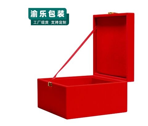 YL55 crown box