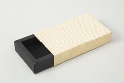 YG04 gift box